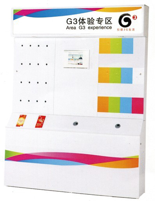 金融、法院家具|銀行營業(yè)廳|辦公家具|G3體驗(yàn)區(qū)展示臺(tái) CG-G12