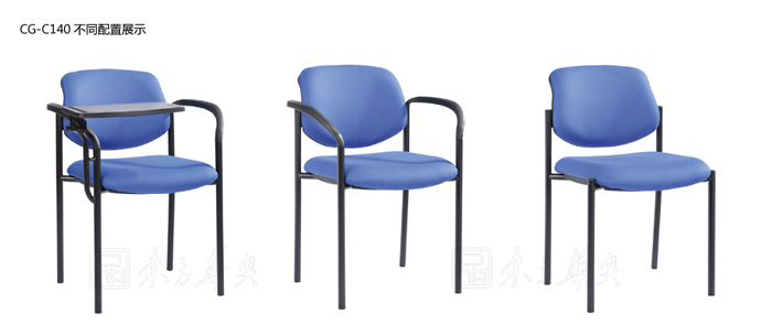 培訓家具|布面培訓椅|辦公家具|布面培訓椅