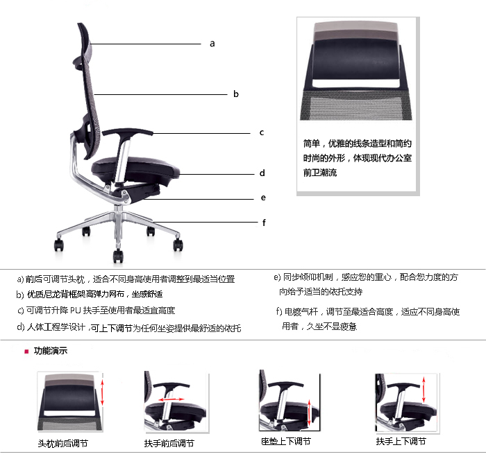 (ji)