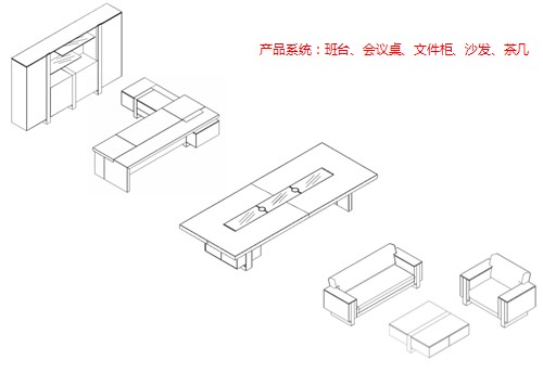 辦公臺|精品配套系列|辦公家具|君睿配套系列大班臺|實木大班臺|實木大班桌|大班臺|大班桌|總裁臺|總經(jīng)理臺