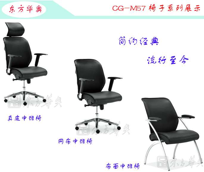 系列產(chǎn)品