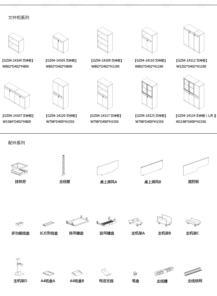 ϵy(tng)kҾ|Thomas|kҾ|Thomas|F(xin)sO(sh)ӋTkTλ_