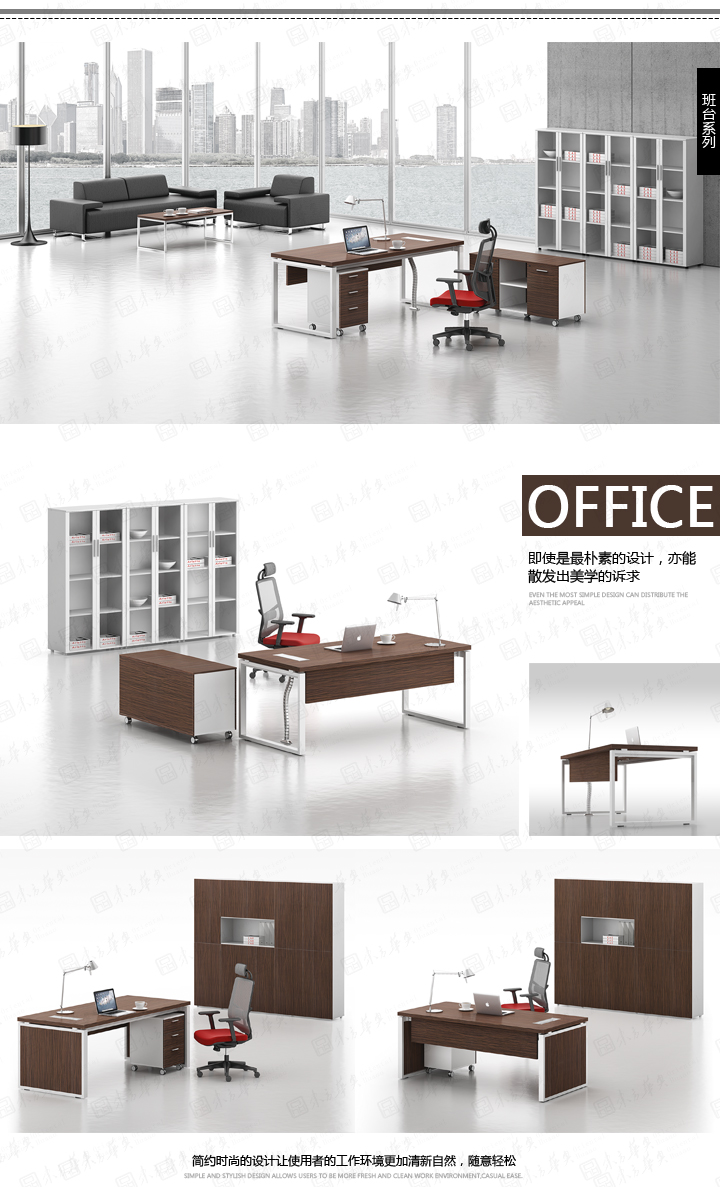 辦公臺(tái)|經(jīng)典大班臺(tái)|辦公家具|Cae凱撒|現(xiàn)代時(shí)間簡(jiǎn)約大氣老板辦公桌，老板桌，經(jīng)理桌，主管桌