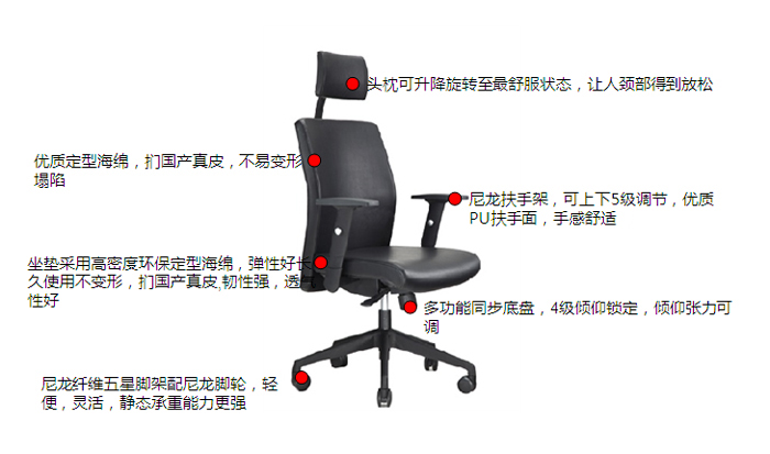(ji)