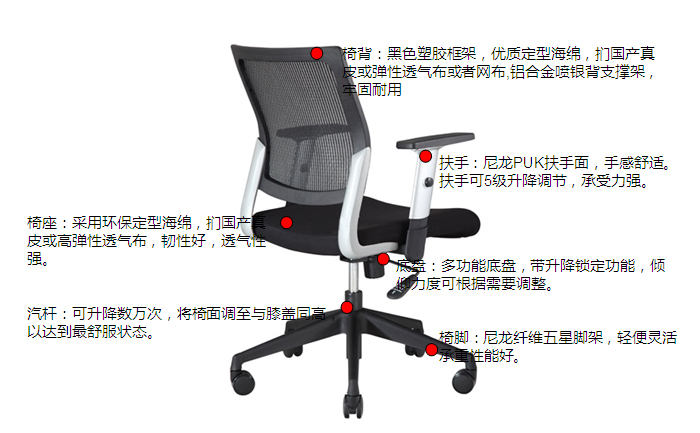 (ji)